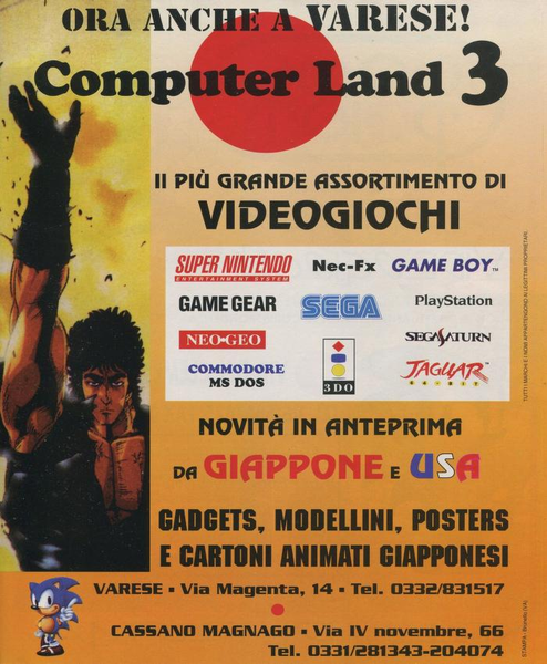 File:Computer Land 3 Ad Game Power(IT) Issue 40 Jul 1995.png