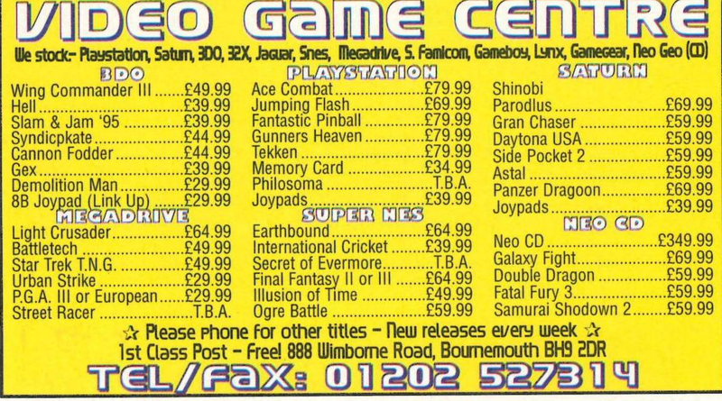 File:Video Game Centre Ad GamerPro UK Issue 1.png