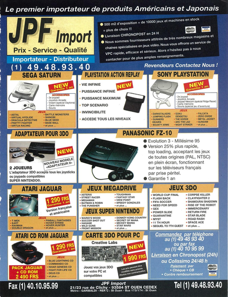 File:Joystick(FR) Issue 60 May Ad - JPF Import.png