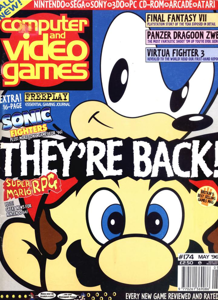 File:CVG Issue 174 Front.png