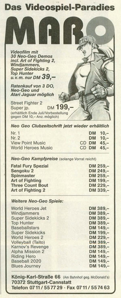 File:Maro Ad Video Games DE Issue 7-94.png