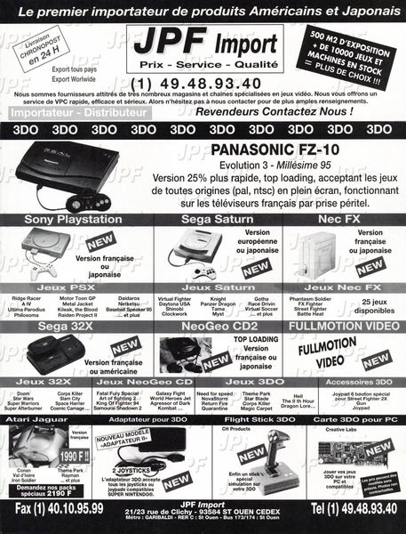 File:Joystick(FR) Issue 57 Feb 1995 Ad - JPF Import.png