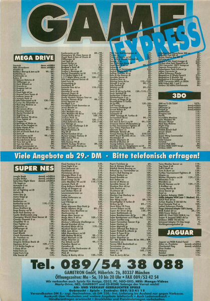 File:Game Express Ad Video Games DE Issue 6-94.png