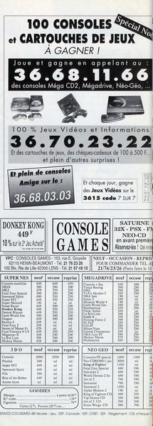 File:Joypad(FR) Issue 37 Dec 1994 Ad - Console Games.png