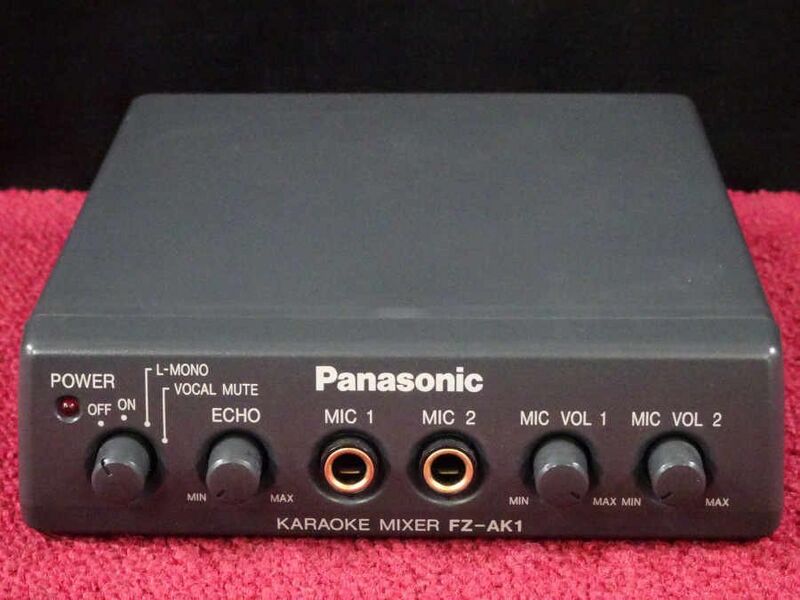 File:Panasonic Karaoke FZ-AK1 Unit Front 1.jpg