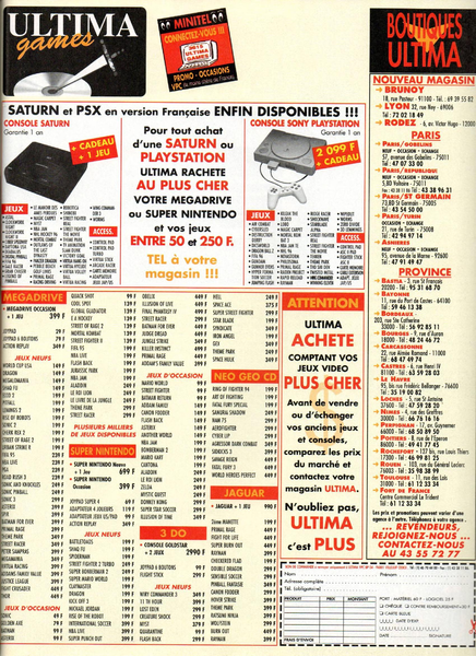 File:Joypad(FR) Issue 45 Sept 1995 Ad - Ultima Games.png