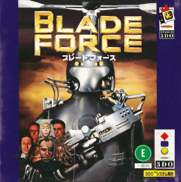 File:Blade Force Front JP.png