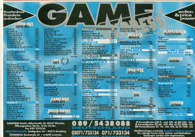 File:Game Express Ad Video Games DE Issue 6-95.png