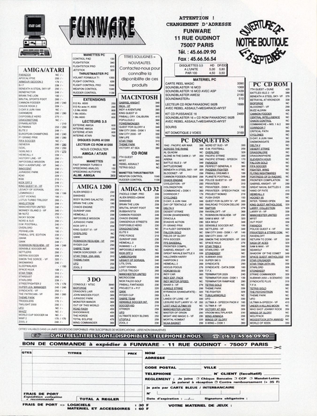 File:Joystick(FR) Issue 52 Sept 1994 Ad - Funware.png
