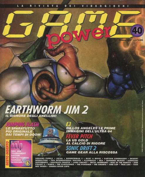 File:Game Power(IT) Issue 40 Jul 1995 Front.png