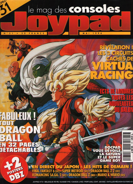 File:Joypad(FR) Issue 31 May 1994 Front.png