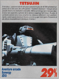 Thumbnail for File:Tetsujin Review Generation 4(FR) Issue 67 Jun 1994.png
