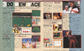 3DO New Face