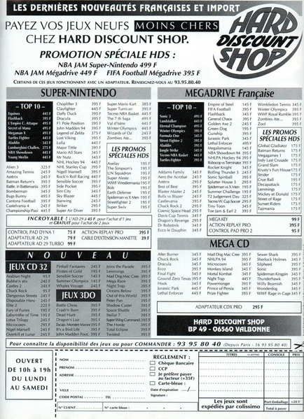 File:Joypad(FR) Issue 30 Apr 1994 Ad - Hard Discount Shop.png