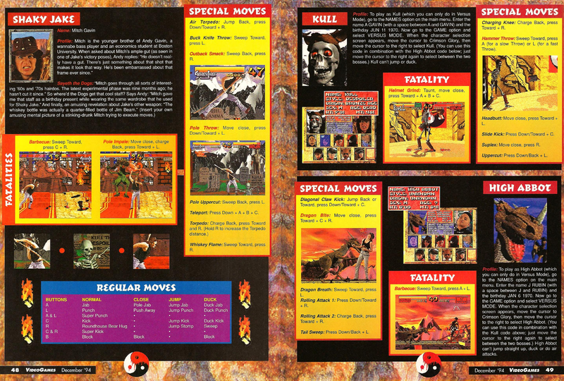 File:Way Of The Warrior Ultimate Strategy Guide Feature Part 6 VideoGames Magazine(US) Issue 71 Dec 1994.png