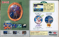 Advert - 3DO Real 2