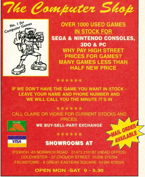 File:The Computer Shop Ad Games World UK Issue 13.png