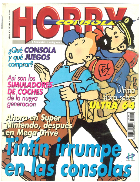 File:Hobby Consolas(ES) Issue 51 Dec 1995 Front.png