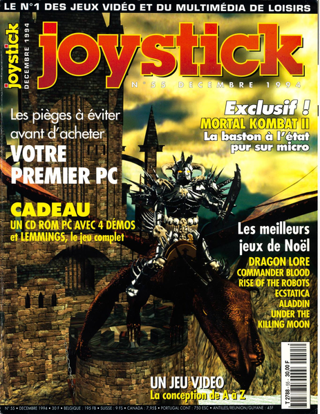 File:Joystick(FR) Issue 55 Dec 1994 Front.png