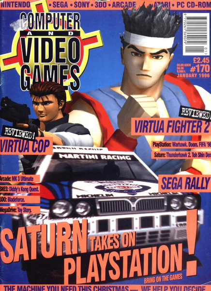 File:CVG Issue 170 Front.png