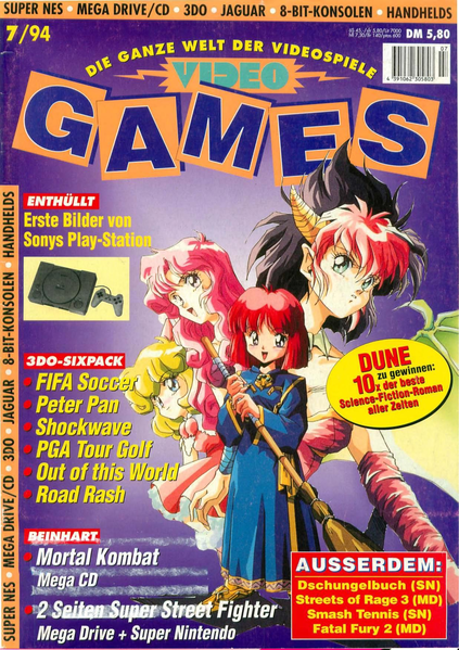 File:Video Games DE Issue 7-94 Front.png