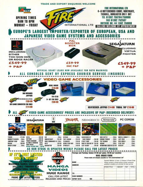 File:Fire International Ultimate Future Games Issue 8 Ad.png