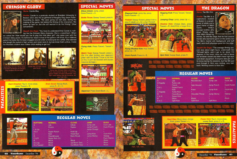 File:Way Of The Warrior Ultimate Strategy Guide Feature Part 2 VideoGames Magazine(US) Issue 71 Dec 1994.png