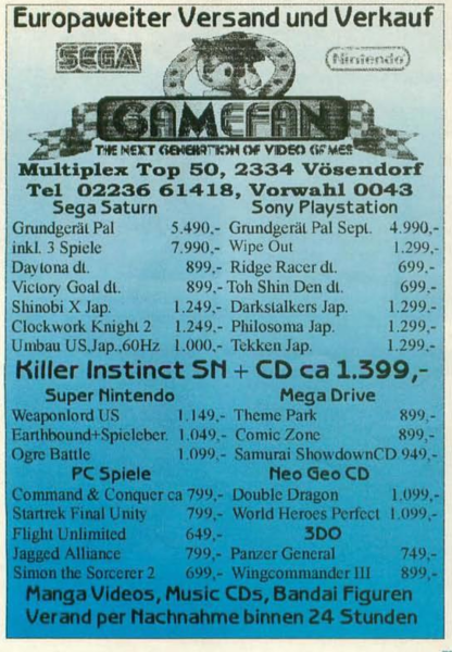 File:Gamefan Ad Video Games DE Issue 9-95.png