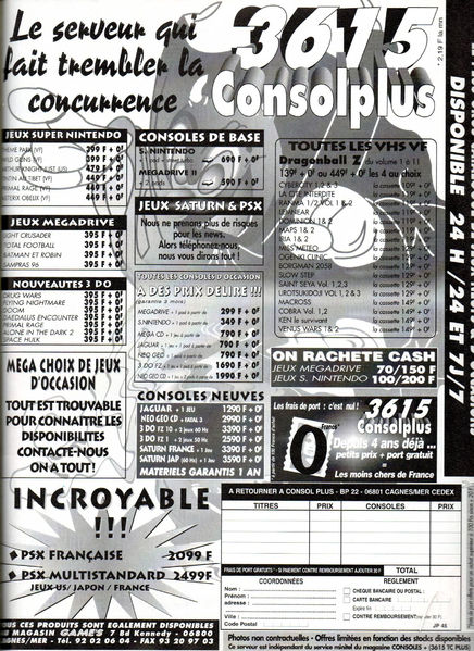 File:Joypad(FR) Issue 45 Sept 1995 Ad - 3615 Consol Plus.png