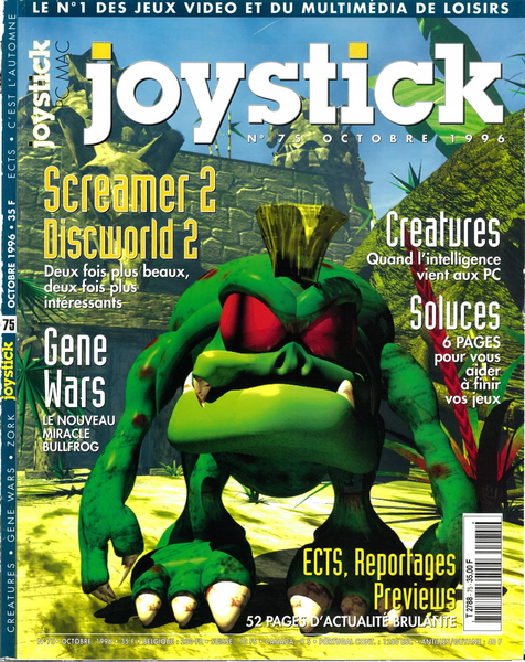 File:Joystick(FR) Issue 75 Oct 1996 Front.png