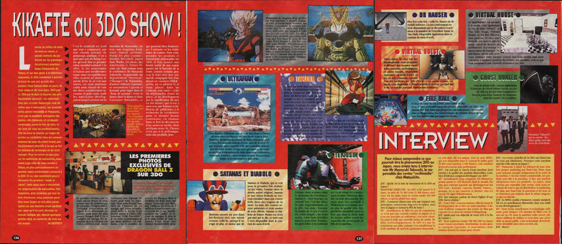 File:Joystick(FR) Issue 49 May 1994 Feature - 3DO Japan.png