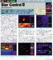 Star Control 2 Overview