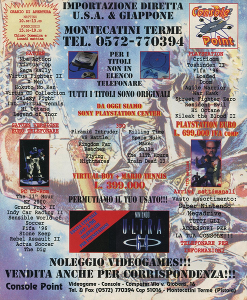 File:Console Point Ad Game Power(IT) Issue 47 Feb 1996.png