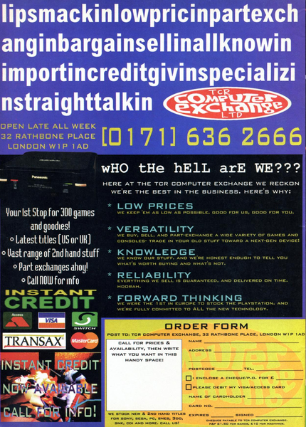 File:3DO Magazine(UK) Issue 8 Feb Mar 96 Ad - Computer Exchange.png