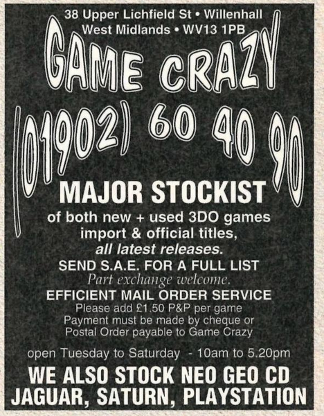 File:Game Crazy Ad Games World UK Issue 15.png