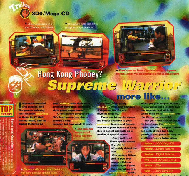 File:Supreme Warrior Preview Ultimate Future Games 2.png