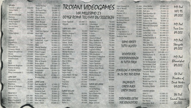 File:Troiani Ad Game Power(IT) Issue 41 Aug 1995.png