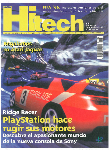 File:Hitech(ES) Issue 6 Sept 1995 Front.png