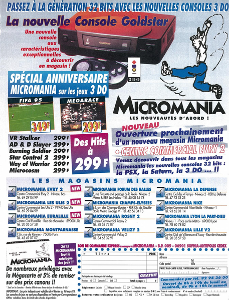 File:Joystick(FR) Issue 58 Mar 1995 Ad - Micromania.png