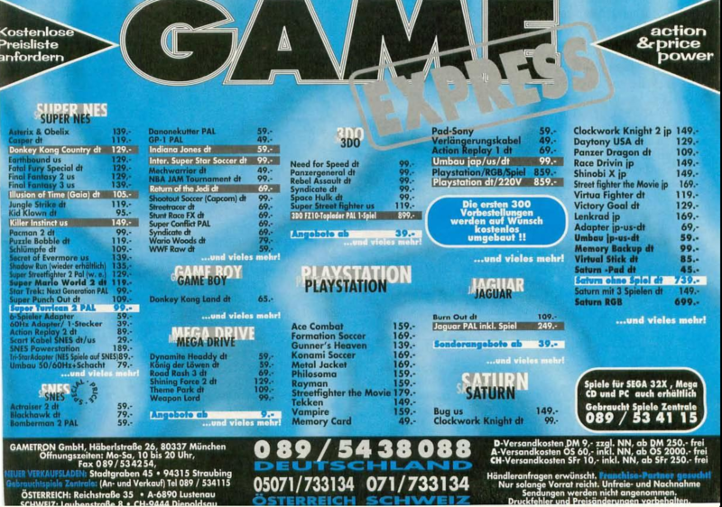 File:Game Express Ad Video Games DE Issue 9-95.png