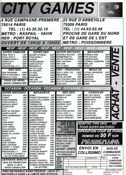 File:Joypad(FR) Issue 29 Mar 1994 Ad - City Games.png