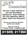 Jive Consoles Ad