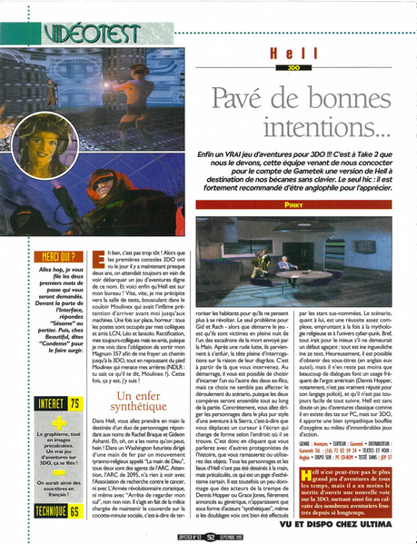 File:Joystick(FR) Issue 63 Sept Review - Hell.png