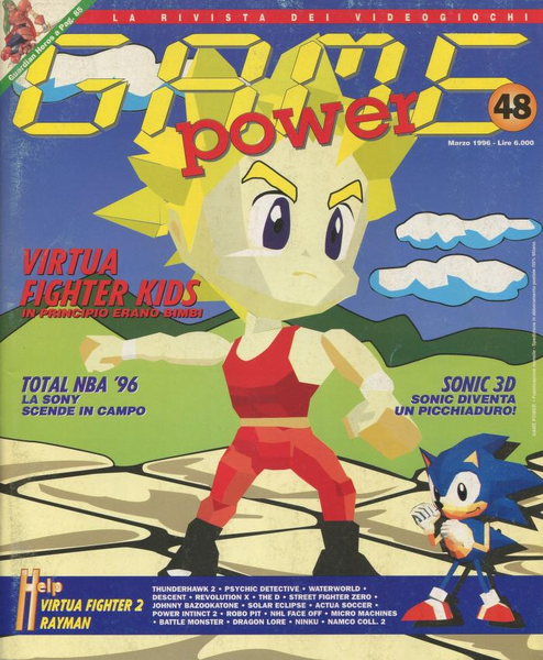 File:Game Power(IT) Issue 48 Mar 1996 Front.png