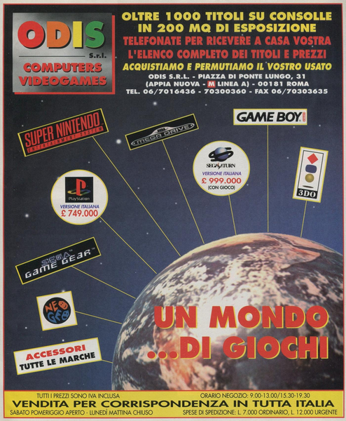 File:Odis Ad Game Power(IT) Issue 44 Nov 1995.png