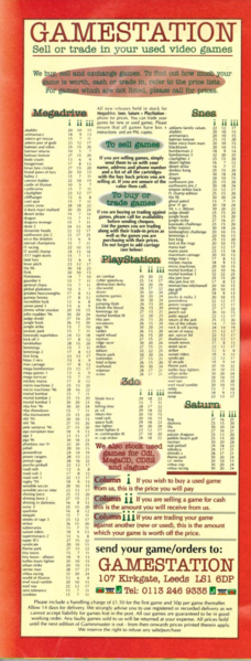 File:Gamestation Ultimate Future Games Issue 16 Ad.png