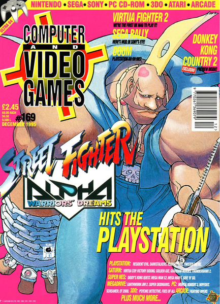 File:CVG Issue 169 Front.png