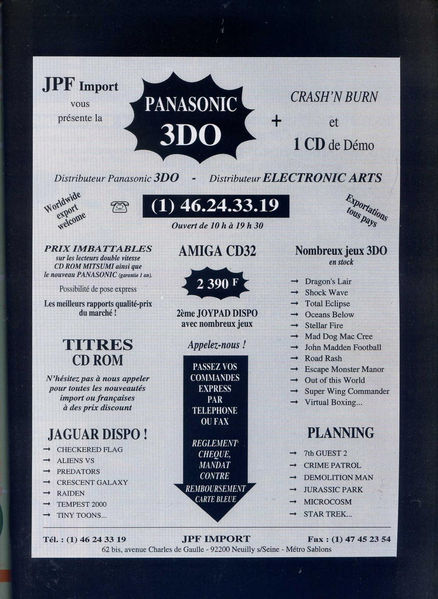 File:Joystick(FR) Issue 45 Jan 1994 Ad - JPF Import.png