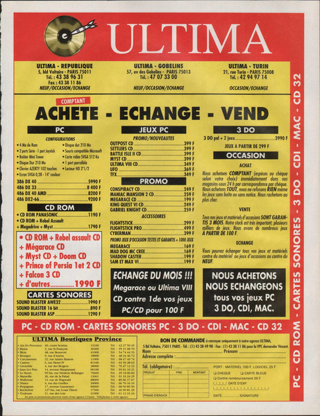 File:Joystick(FR) Issue 51 Summer 1994 Ad - Ultima.png