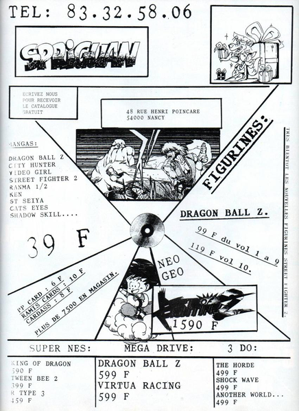 File:Joypad(FR) Issue 30 Apr 1994 Ad - Spriguan.png